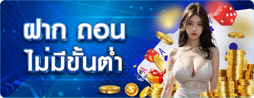 สล็อต แตก 500